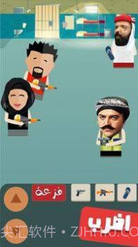 黑手党在迪拜截图1 黑手党在迪拜截图1