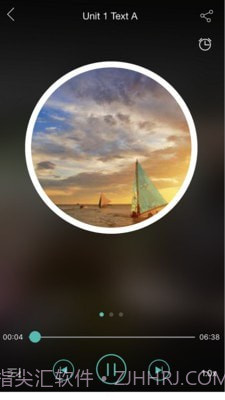 外研随身学职教版截图4