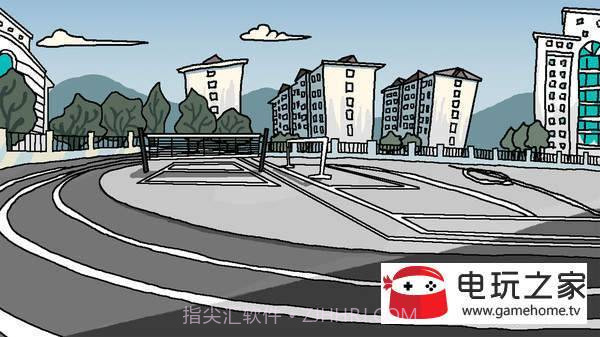 单身狗的最后机会截图3 单身狗的最后机会截图3