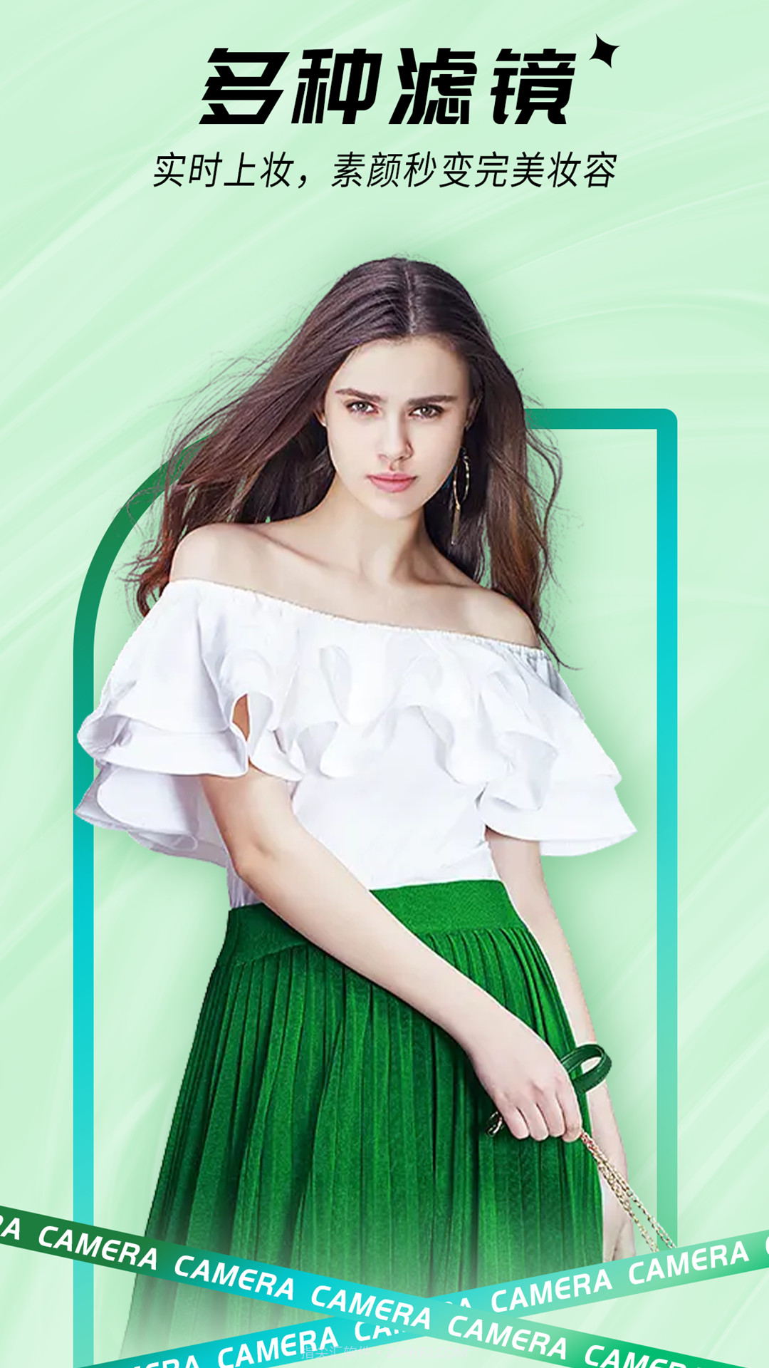 一颜甜美自拍相机截图4 一颜甜美自拍相机截图4