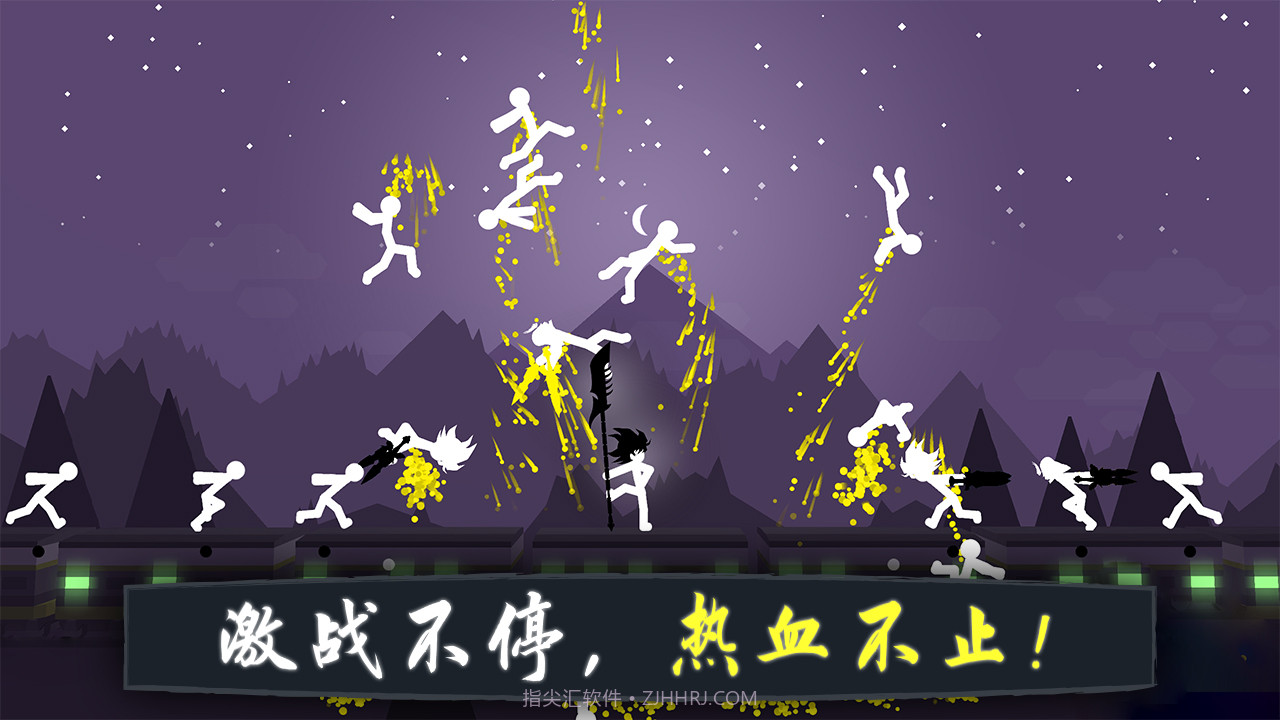 奋战火柴人影子武士截图3 奋战火柴人影子武士截图3