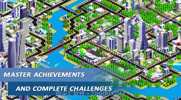 城市设计师2截图1