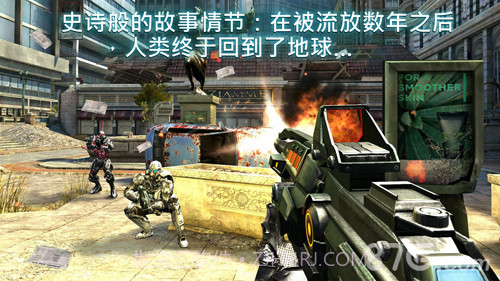 N.O.V.A. 3 - 近地联盟先遣队截图1