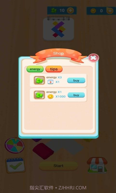 色彩冲冲冲截图1 色彩冲冲冲截图1