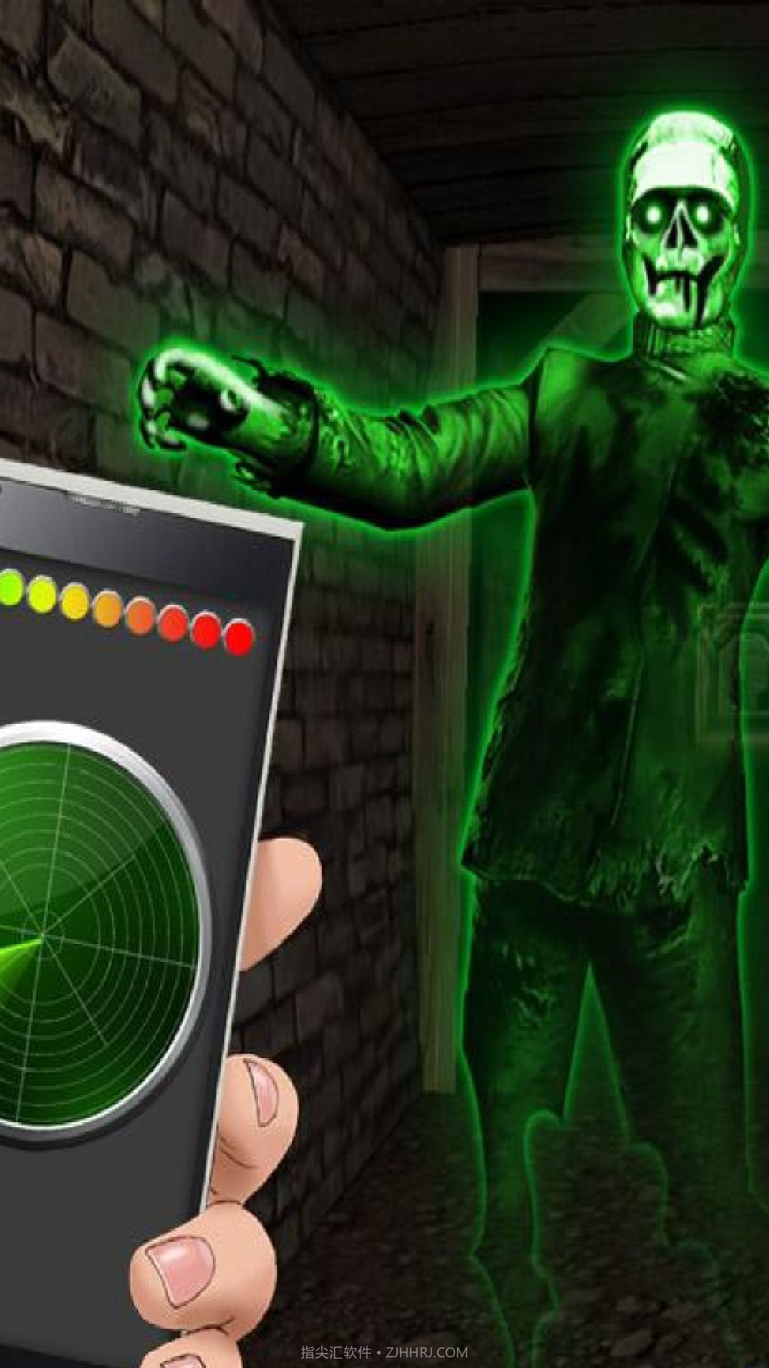 抓鬼模拟器截图1