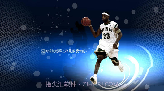 NBA 2K14手机版截图1