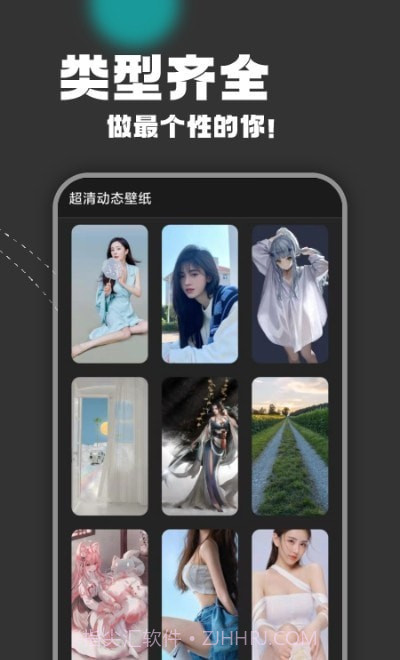 氧气动态壁纸截图1