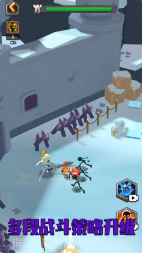 部落反击战截图4