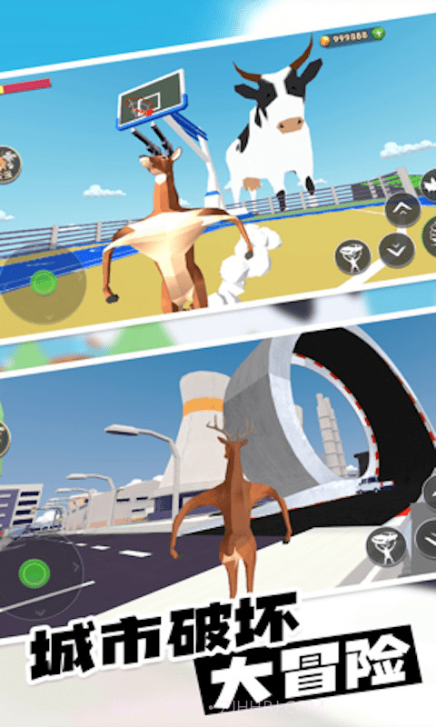 动物爱挑战手游截图2 动物爱挑战手游截图2