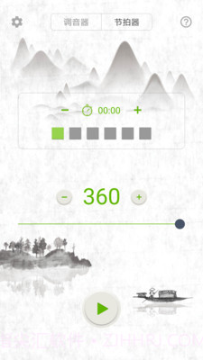 掌上大提琴截图1