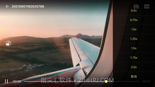 视频加密大全截图3