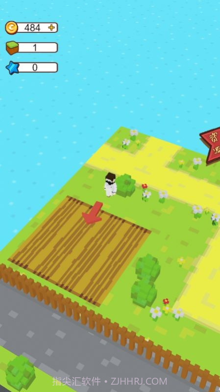 开个大工厂截图2 开个大工厂截图2