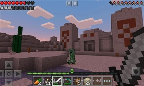 我的世界国际版1.18.10.04截图3