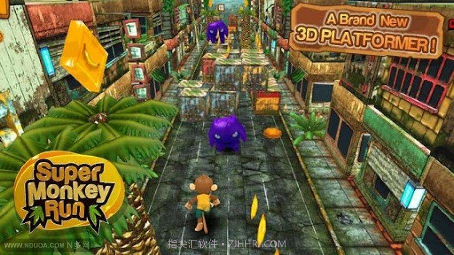 超级跑酷猴截图2 超级跑酷猴截图2