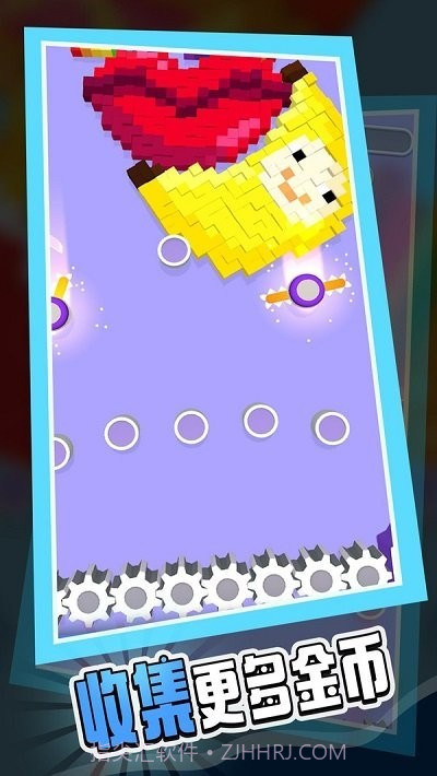 像素粉碎机截图2