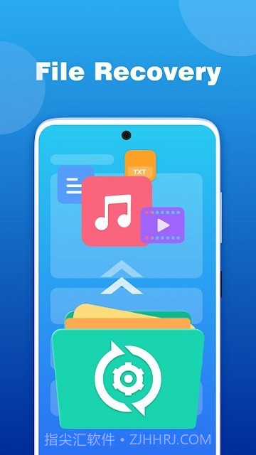 文件恢复专业版截图4 文件恢复专业版截图4