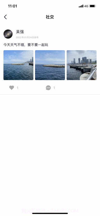 元宇宙艺术截图3 元宇宙艺术截图3