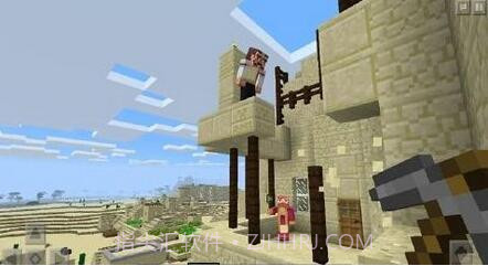 我的世界minecraftpe截图1