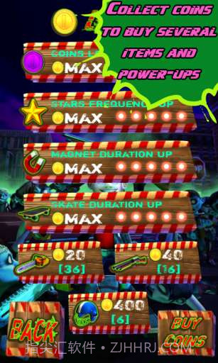 僵尸来也 Zombies After Me截图6