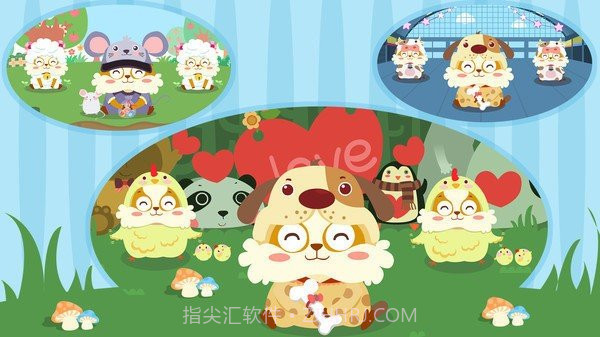 儿童儿歌换装截图4