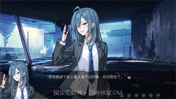 鸢之歌2星纪元截图2 鸢之歌2星纪元截图2