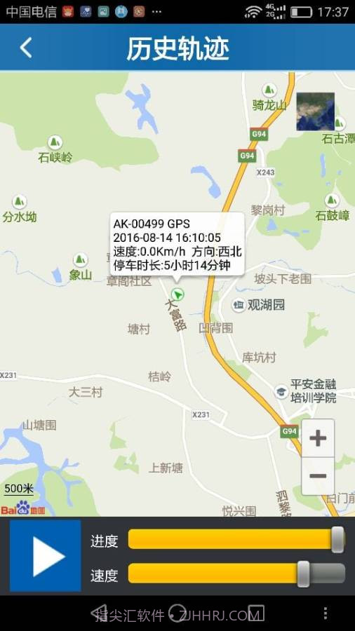 爱卡生活截图2 爱卡生活截图2