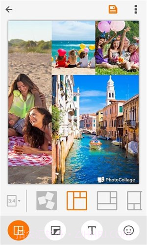 魔术照片拼贴截图4