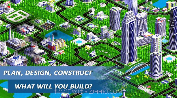 城市设计师2截图3