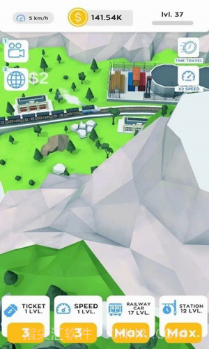 空闲火车铁路大亨截图2