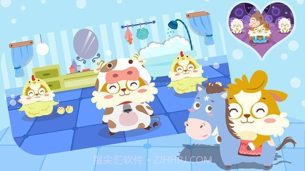 儿童儿歌换装截图1