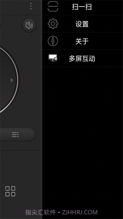 金正投屏大师截图1