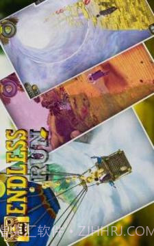 Endless Run OZ Temple截图1