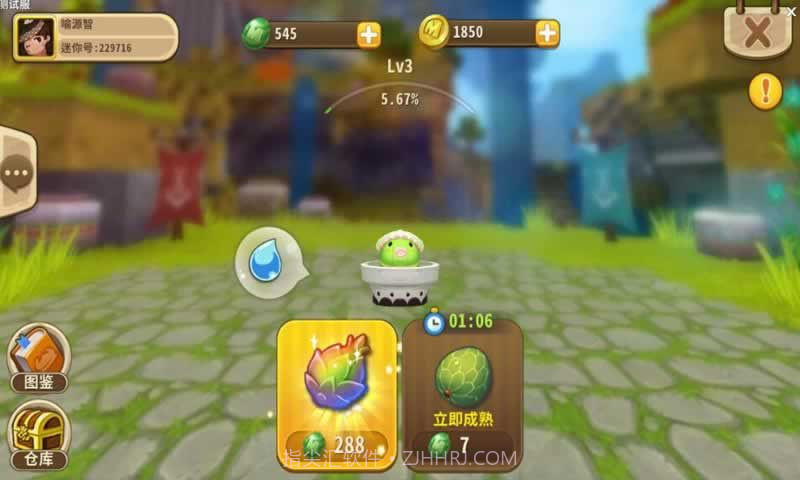 mini world国际版截图2 mini world国际版截图2