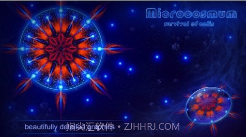 微生物世界细胞生存截图2