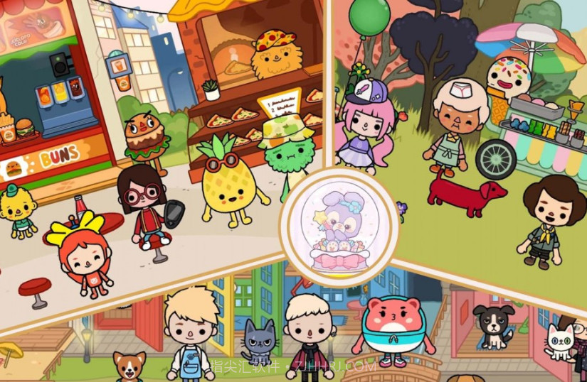 米加城市世界截图4