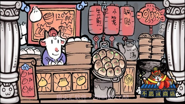 世界猫物语之不思议商店截图4 世界猫物语之不思议商店截图4