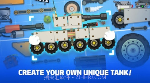 超级坦克隆隆声截图1 超级坦克隆隆声截图1
