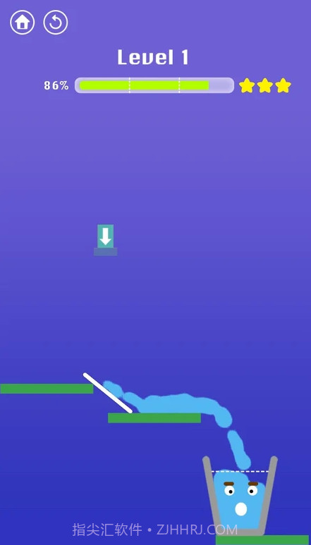 微笑水杯截图1 微笑水杯截图1