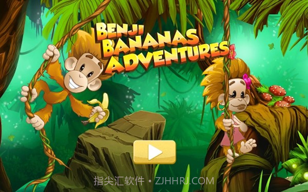猴子香蕉大冒险截图1