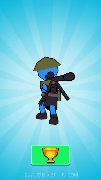 时代冲突军队进化截图3