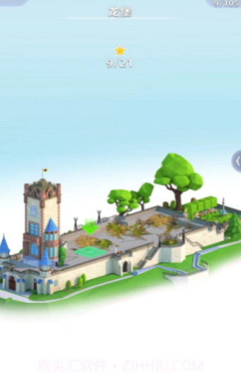 建造天空岛截图2