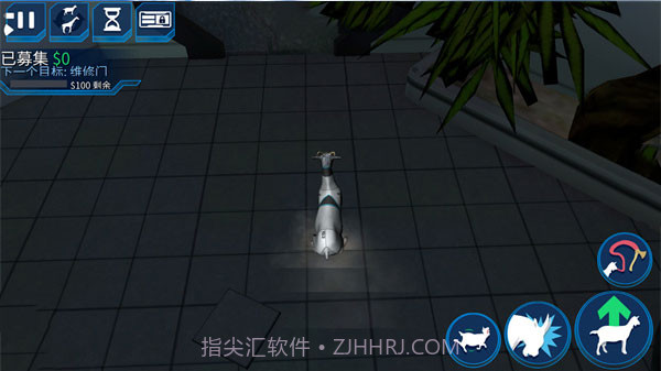 模拟山羊太空废物截图1