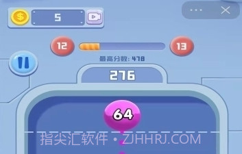 全球达人2048红包最新版截图2