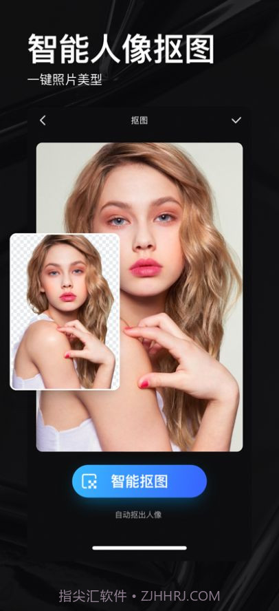 doyoudo截图2 doyoudo截图2