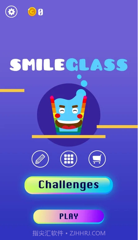微笑水杯截图2 微笑水杯截图2