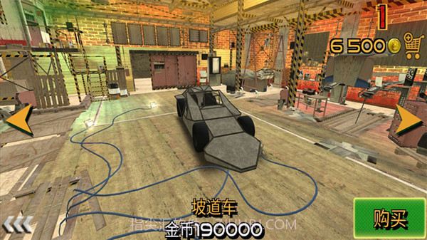 车祸救援模拟器无限金币版截图4