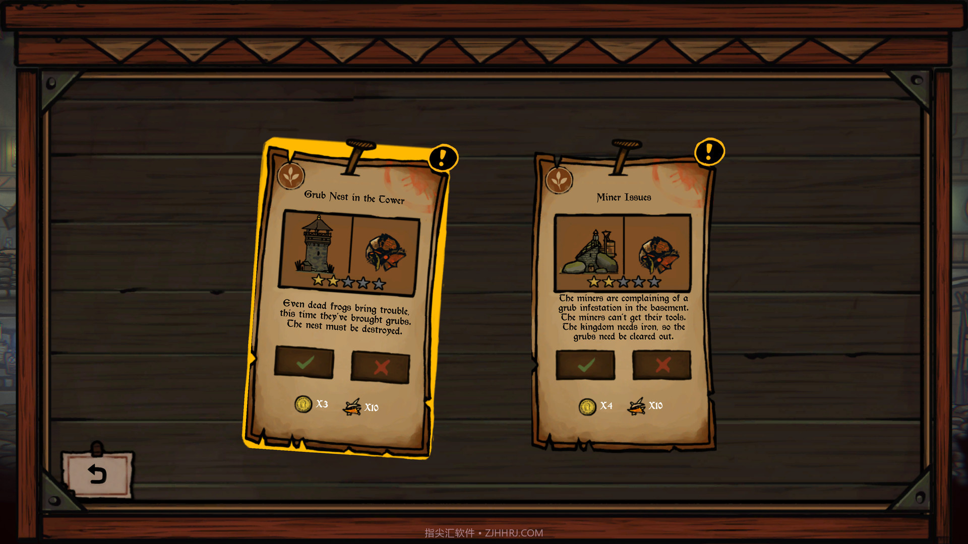 钢铁之尾Tails of Iron截图7