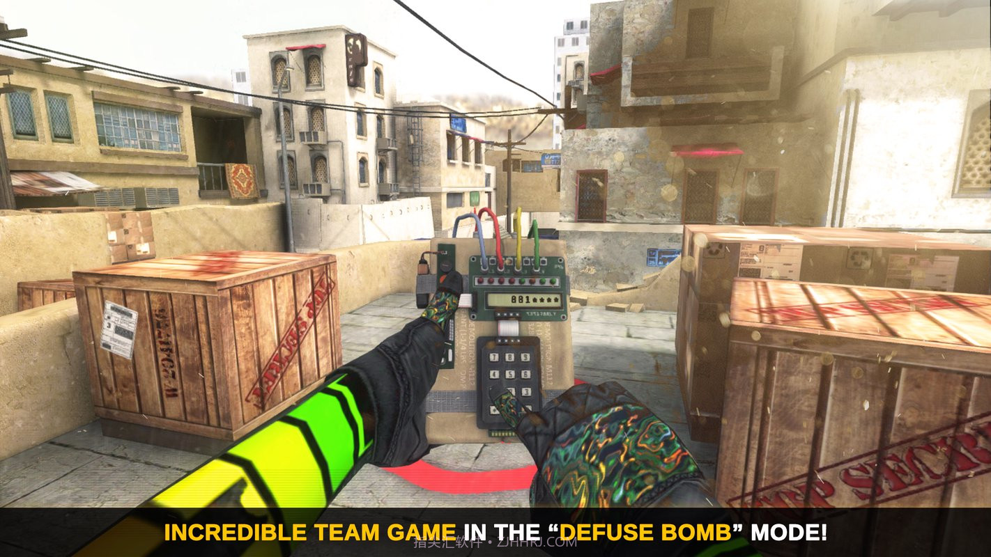 反恐怖袭击截图1 反恐怖袭击截图1