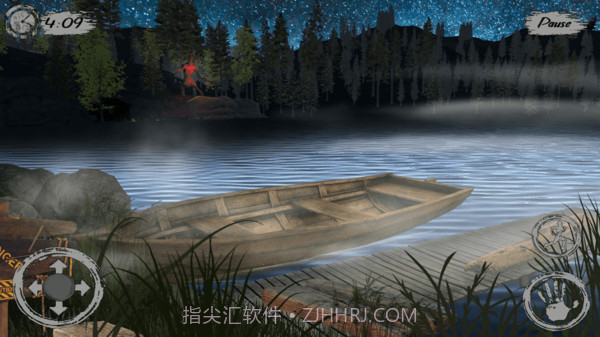 恐怖警笛头袭击截图5