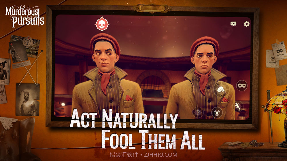 Murderous Pursuitsapp截图2 Murderous Pursuitsapp截图2